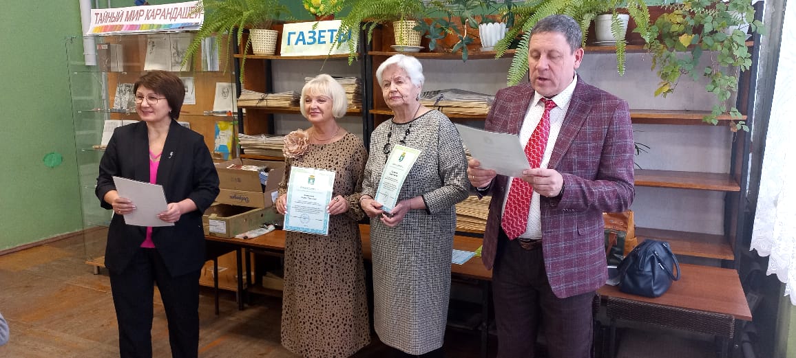  Наш город – лучшее место для жизни!